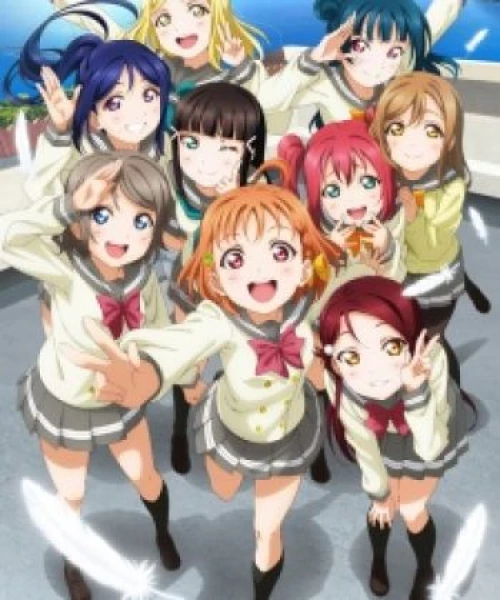 Love Live! Sunshine!! 2016