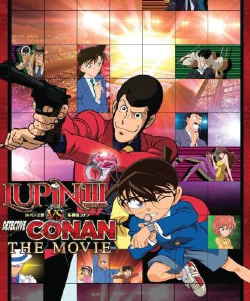 Lupin the Third vs. Detective Conan: The Movie 2013