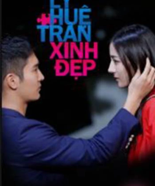 Lý Huệ Trân Xinh Đẹp