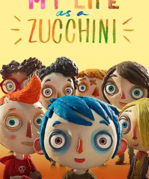 Ma vie de Courgette 2016