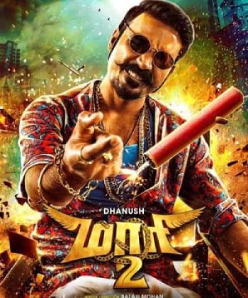 Maari 2: Tái Xuất Giang Hồ 2018