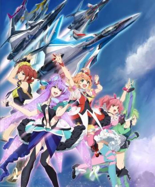 Macross delta 2016