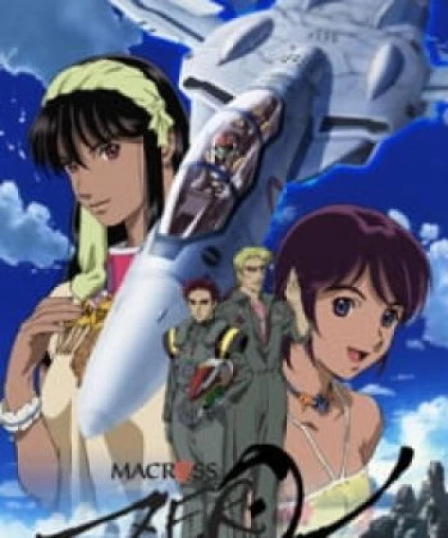 Macross Zero 2002