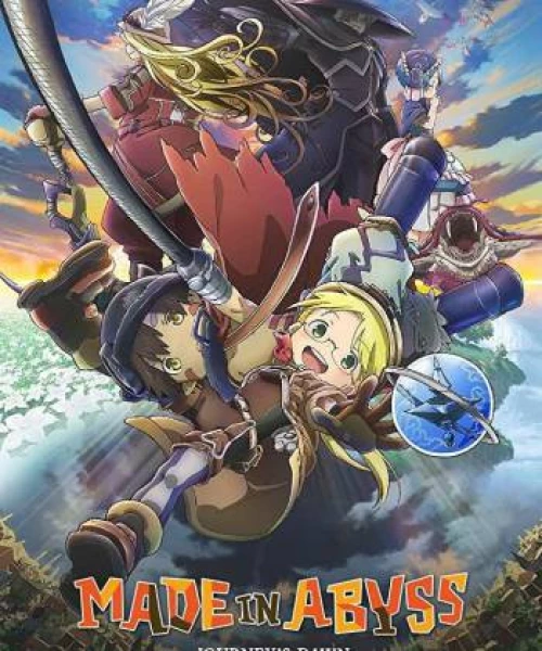 Made in Abyss Movie 1: Tabidachi no Yoake 2019