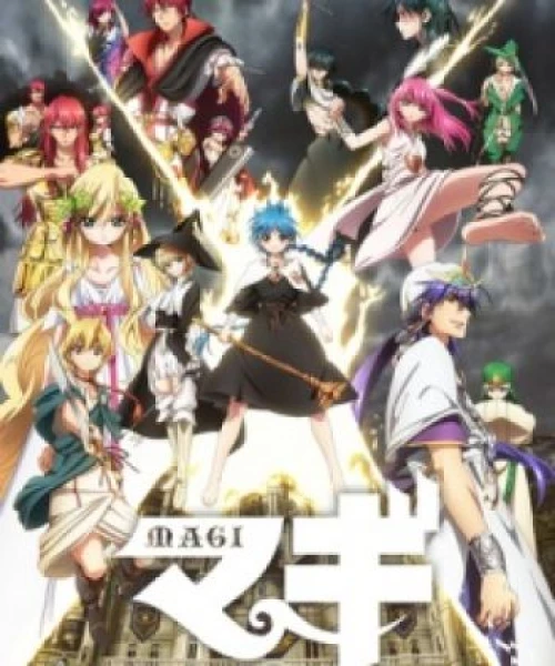 Magi: The Kingdom Of Magic