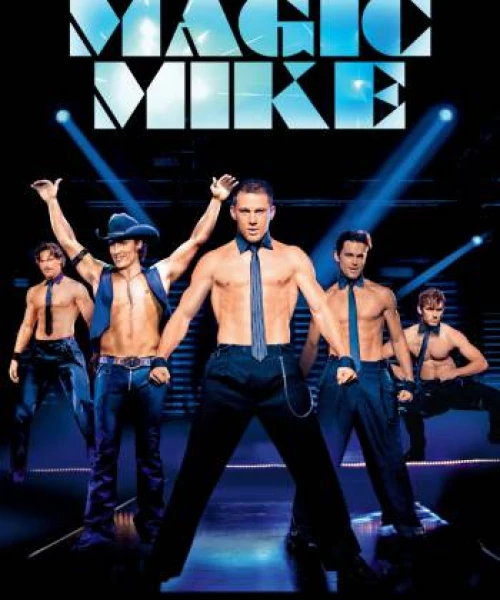 Magic Mike 2012