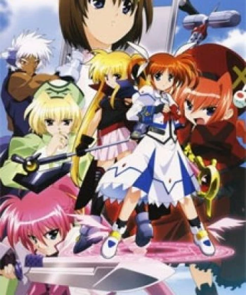 Mahou Shoujo Lyrical Nanoha A&#039;s 2005