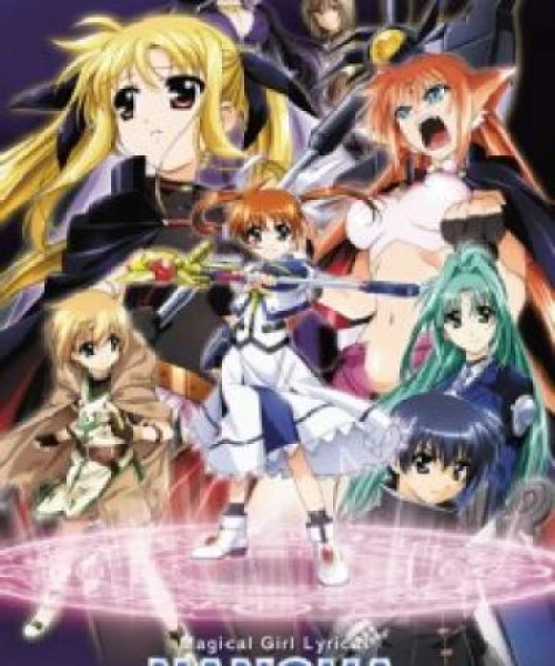 Mahou Shoujo Lyrical Nanoha: The Movie 1st