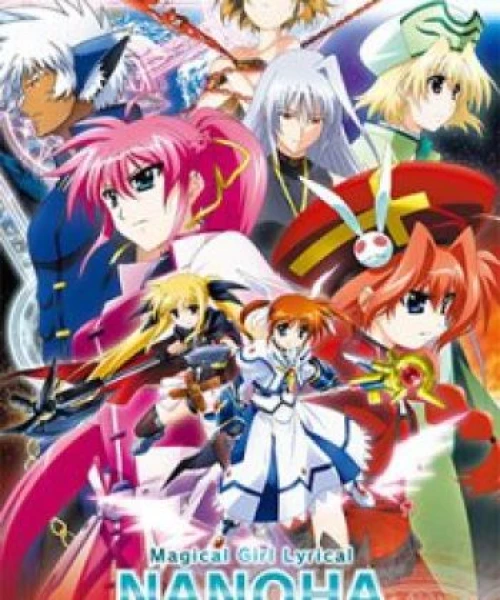 Mahou Shoujo Lyrical Nanoha: The Movie 2nd A&#039;s 2012