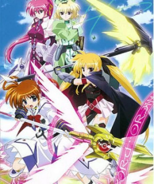 Mahou Shoujo Lyrical Nanoha 2004