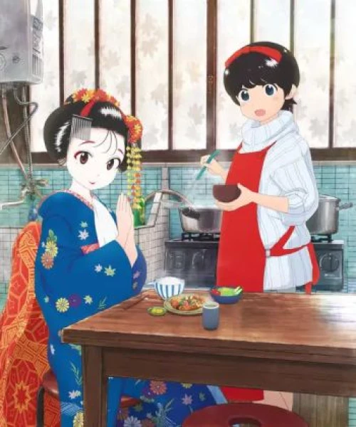 Maiko-san Chi no Makanai-san 2021