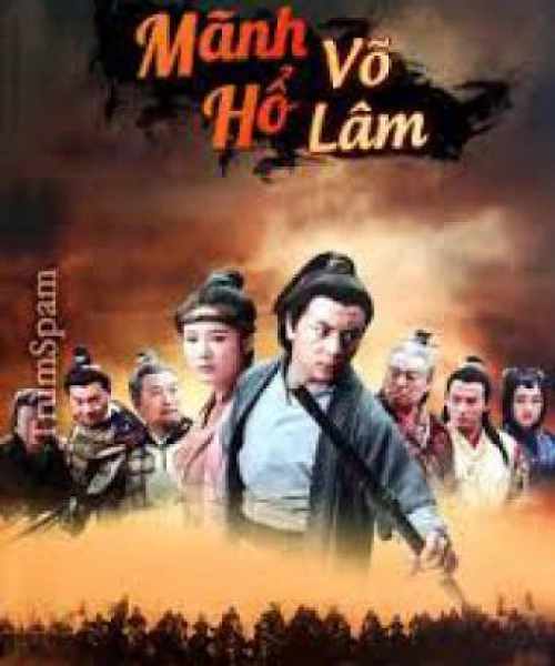 Mãnh Hổ Võ Lâm 2013