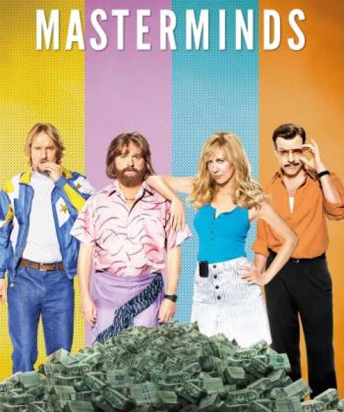 Masterminds 2016