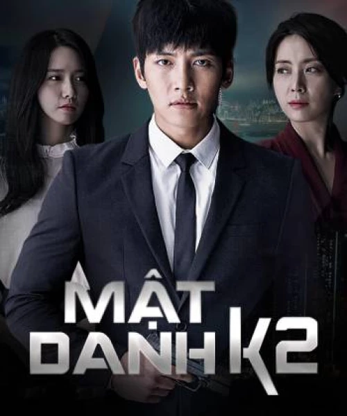 Mật danh K2 2016