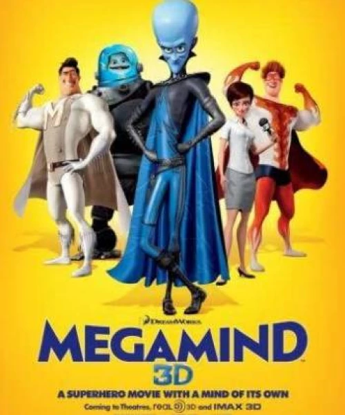 Megamind 2010