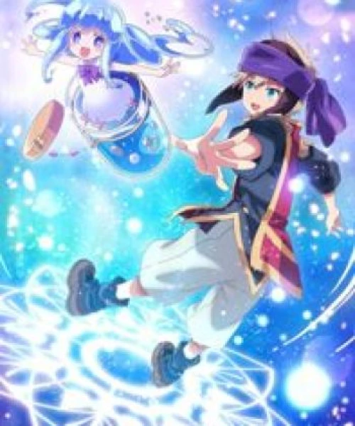 Merc Storia: Mukiryoku no Shounen to Bin no Naka no Shoujo