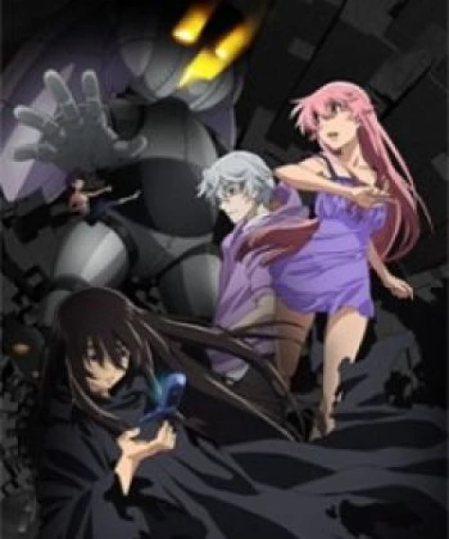 Mirai Nikki: Redial 2013