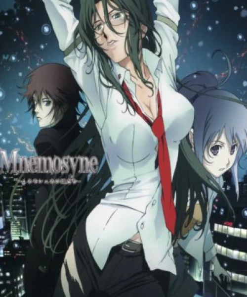 Mnemosyne: Mnemosyne no Musume-tachi 2006