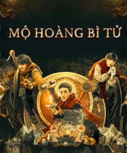 Mộ Hoàng Bì Tử