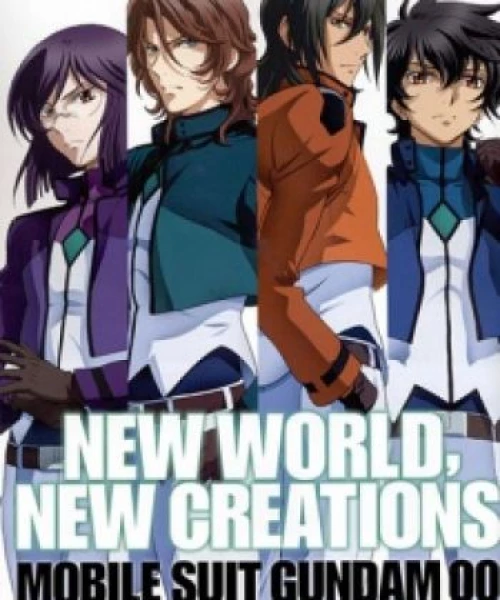 Mobile Suit Gundam 00 Second Season 2008