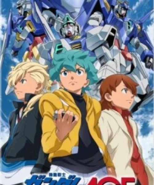 Mobile Suit Gundam AGE 2011