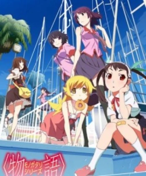 Monogatari Series: Second Season 2013