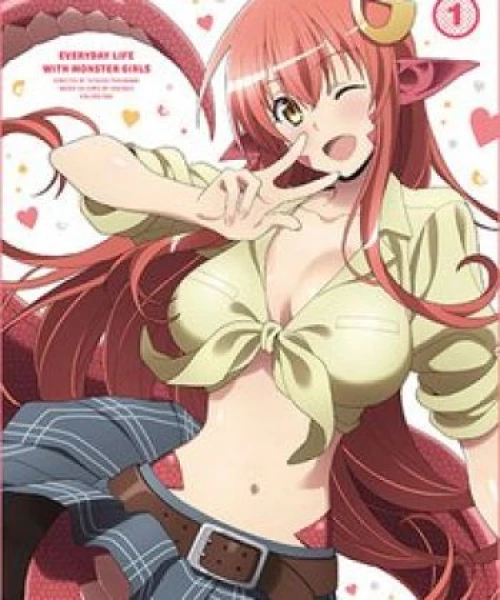 Monster Musume no Iru Nichijou OVA 2016