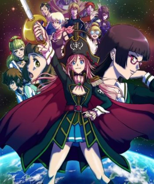 Mouretsu Pirates