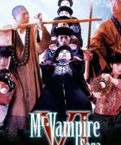 Mr Vampire Saga 4 1988