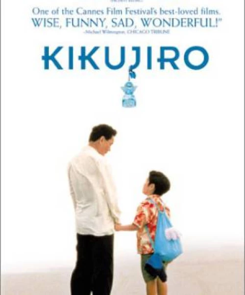 Mùa Hè Của Kikujiro 1999