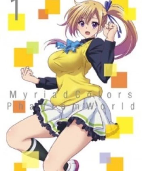 Musaigen no Phantom World: Limitless Phantom World 2016