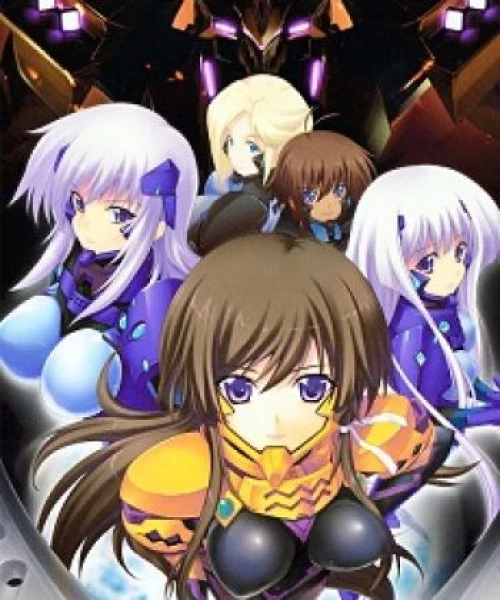 Muv-Luv Alternative: Total Eclipse 2012