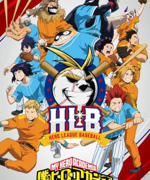 My Hero Academia HLB 2022