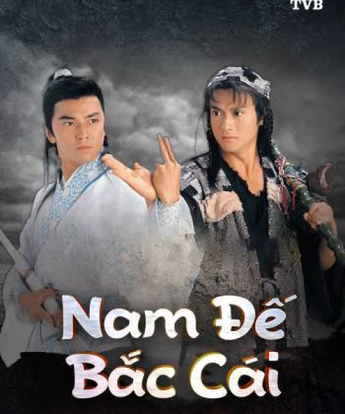 Nam Đế Bắc Cái 1993