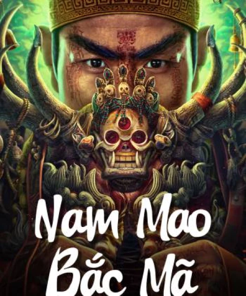 Nam Mao Bắc Mã