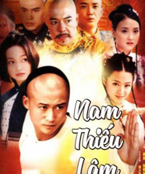 Nam Thiếu Lâm 2006