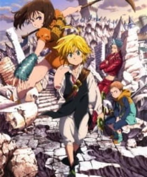 Nanatsu no Taizai: Imashime no Fukkatsu Joshou 2018