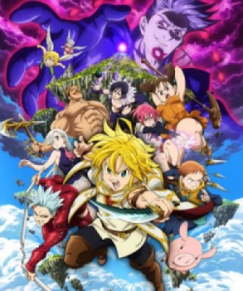 Nanatsu no Taizai Movie 1: Tenkuu no Torawarebito 2018