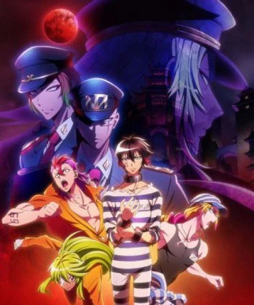 Nanbaka 2 2017