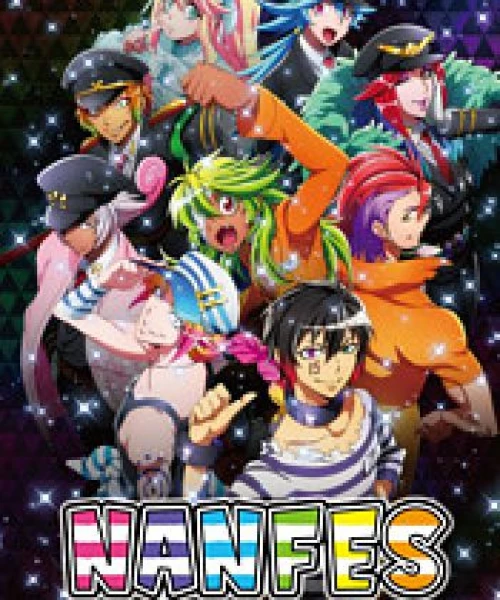 Nanbaka: Shusseki Bangou no Tsuita Baka-tachi! 2017