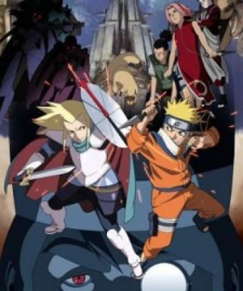 Naruto Movie 2: Dai Gekitotsu! Maboroshi no Chiteiiseki Dattebayo! 2005