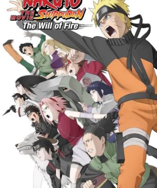 Naruto Shippuden: The Movie 3: Inheritors of the Will of Fire 2009