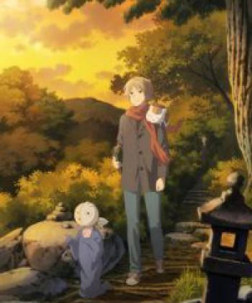 Natsume Yuujinchou: Ishi Okoshi to Ayashiki Raihousha 2021