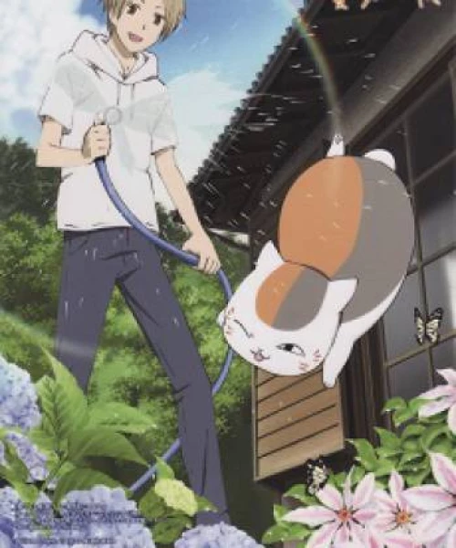 Natsume Yuujinchou: Nyanko-sensei to Hajimete no Otsukai 2013