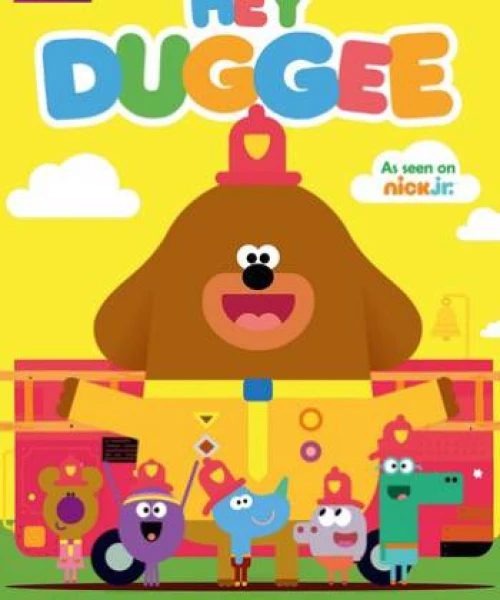 Này Duggee (Phần 2) 2016