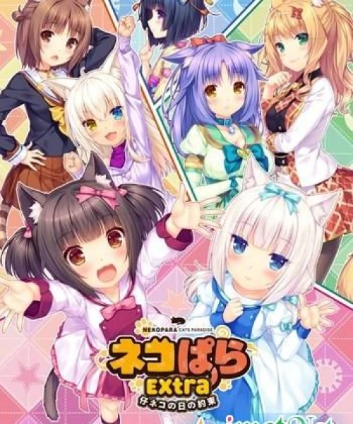 Nekopara: Koneko no Hi no Yakusoku 2018