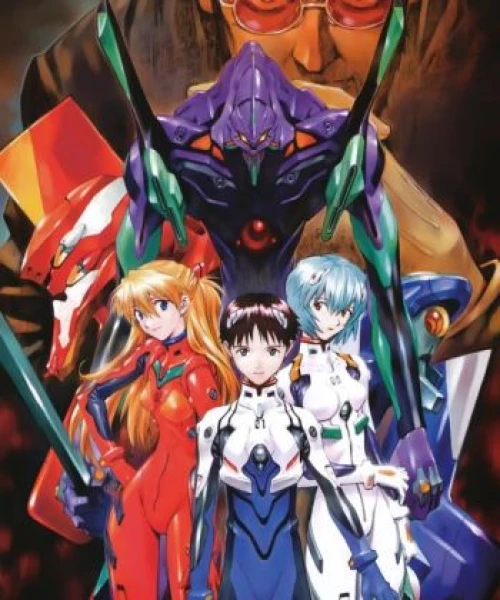 Neon Genesis Evangelion 1995