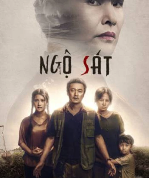 Ngộ Sát 2019