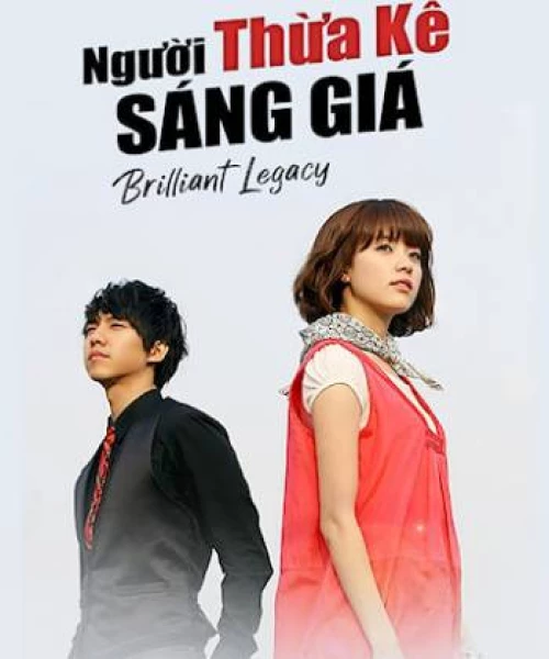 Người Thừa Kế Sáng Giá 2009