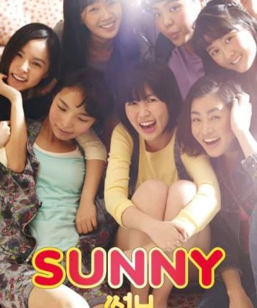 Nhóm Nữ Quái Sunny 2011